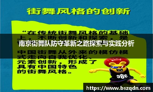 熊猫体育