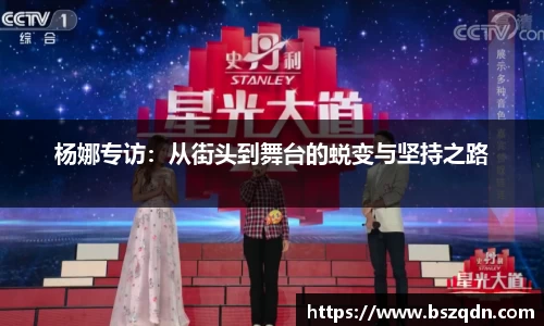 熊猫体育