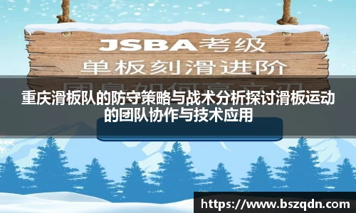 熊猫体育