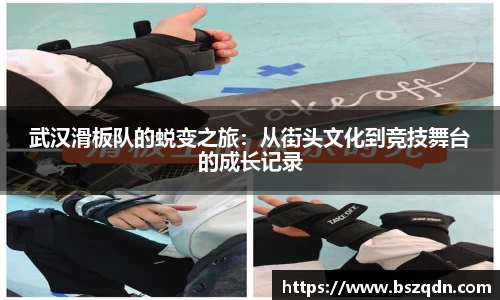 熊猫体育