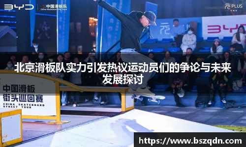 熊猫体育