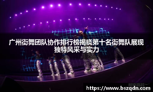熊猫体育