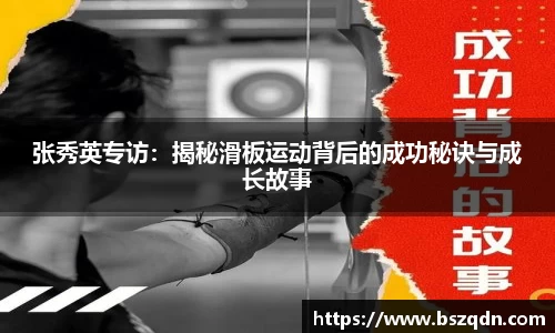 熊猫体育